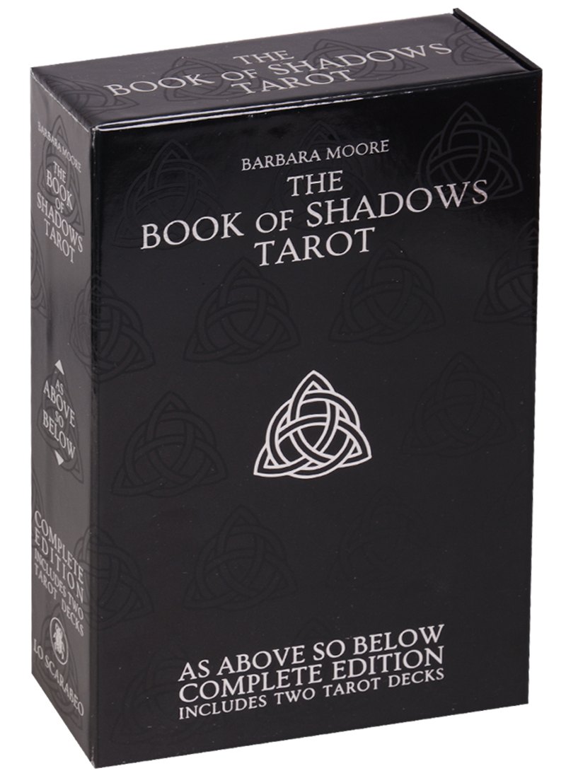 Таро Аввалон, The Book of Shadows Tarot (+2 кол. Карт) Moore (коробка на магн.)
Таро Аввалон, The Book of Shadows Tarot (+2 кол. Карт) Moore (коробка на магн.)