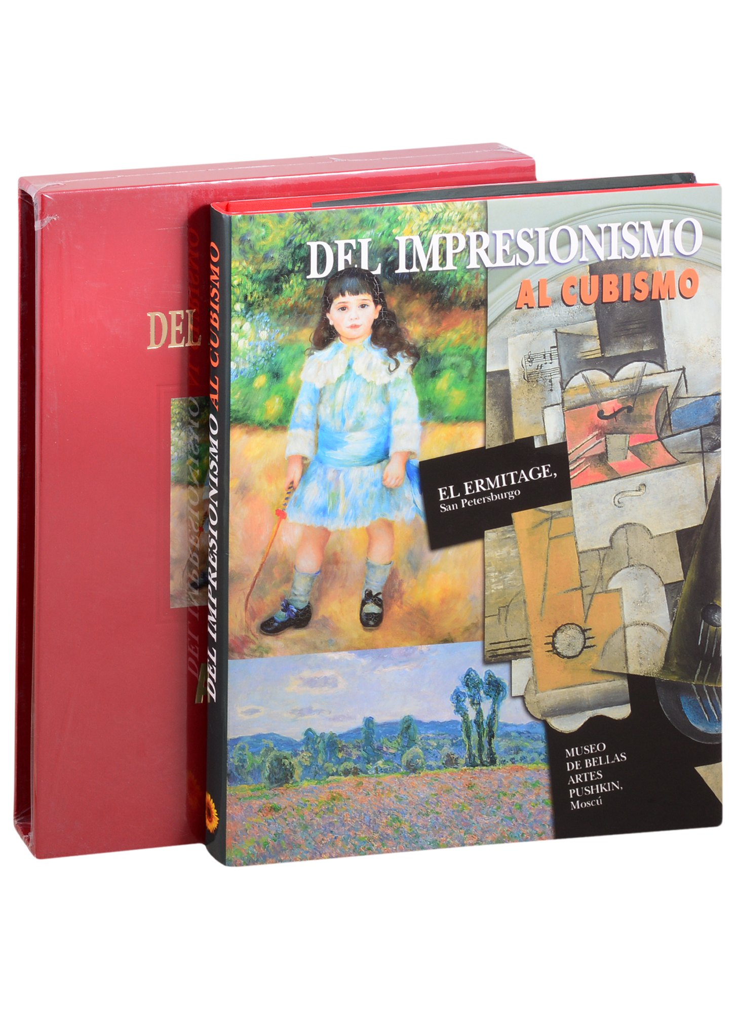 От импрессионизма до кубизма / Del impresionismo al cubismo: Альбом на испанском языке
От импрессионизма до кубизма / Del impresionismo al cubismo: Альбом на испанском языке