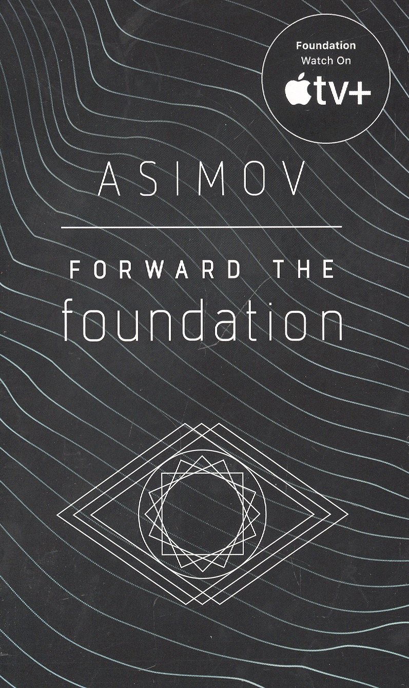Forward the Foundation