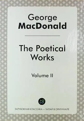 The Poetical Works. Volume II