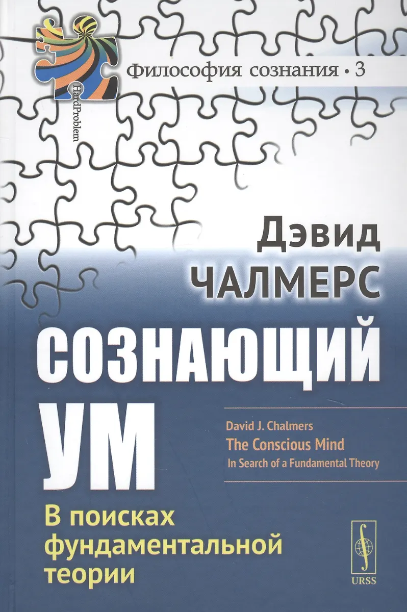 Cover preview
