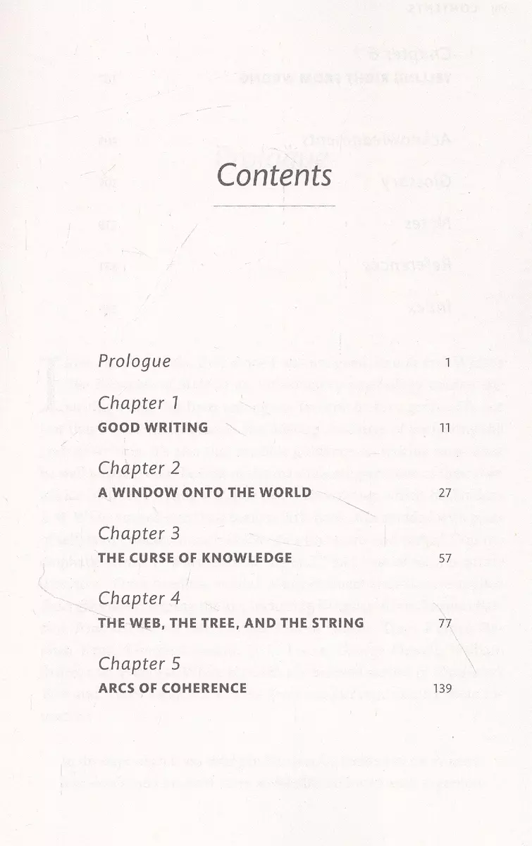 The Sense of Style: The Thinking Person's Guide to Writing in the 21st  Century: Pinker, Steven: 9780143127796: : Books