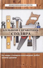 В котельников водоснабжение и канализация загородного дома