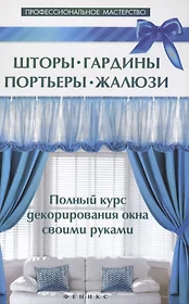 В котельников водоснабжение и канализация загородного дома