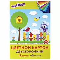 Картон цветной 12цв 48л А4 тонированный в массе, 180г/м2, склейка