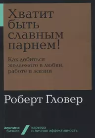 Пансионат для лежачих больных в Иркутске: низкие цены, отличный уход за пожилыми людьми