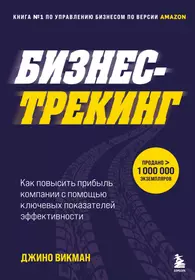 Как с помощью 1с можно повысить эффективность бизнеса