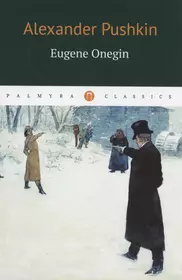 Eugene Onegin