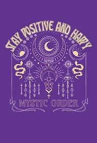 Блокнот эстетика Stay positive (96 стр)