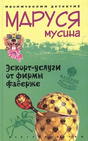 2113558.jpg