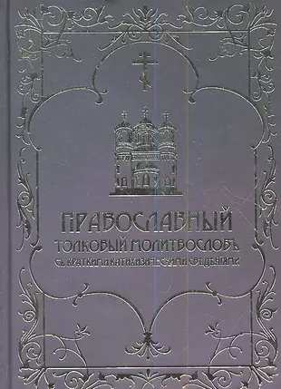 Сколько видеороликов с краткими руководствами интегрировано в по ev3