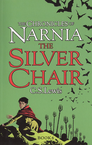 The Silver Chair The Chronicles Of Narnia Book 6 (илл. Baynes) (м ...