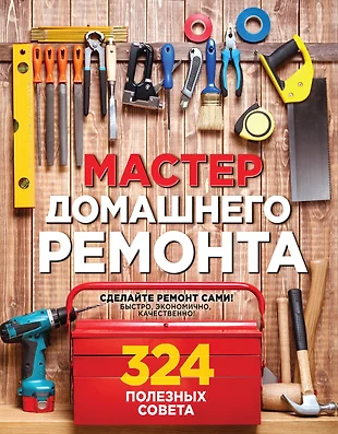 Чери вебер интернет магазин