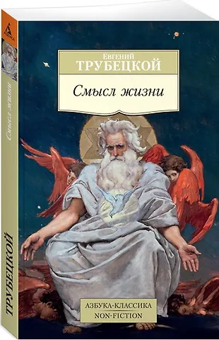 Cover preview