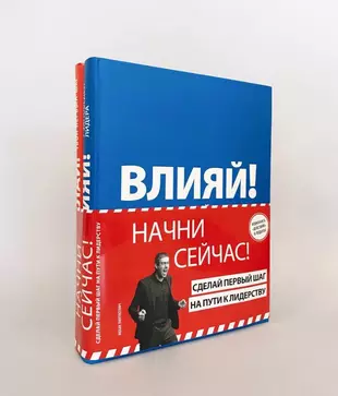 Картинки начни сейчас