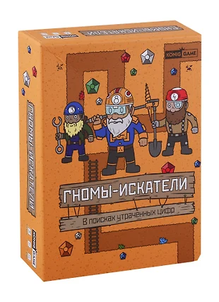 Настольная игра повелитель стихий рыжий кот