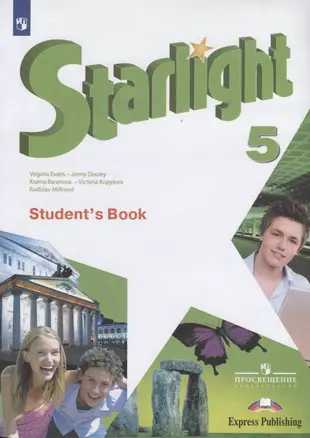 Starlight students book audio