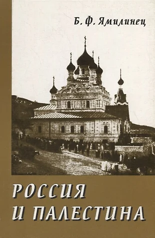 Охарактеризуйте мероприятия и проекты столицы реализующие общественно политические и культурные