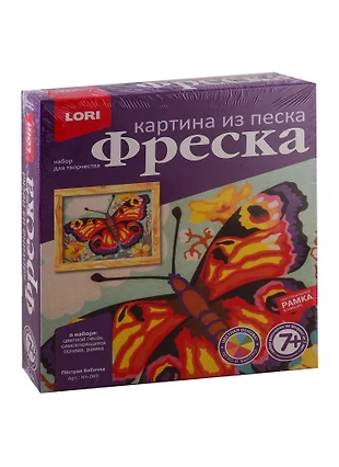 Фреска картина из песка lori