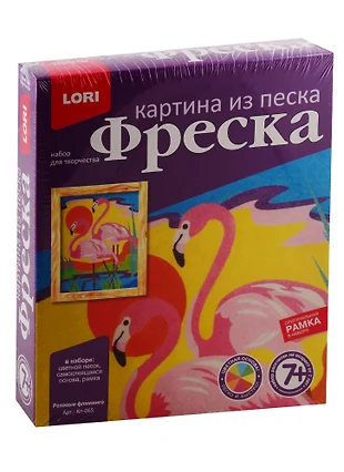 Фреска картина из песка lori