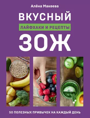 50 полезных