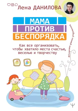 Что делать вам и обучающемуся если не хватило места за компьютерами