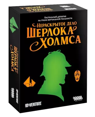 Нераскрытое дело шерлока холмса настольная игра прохождение