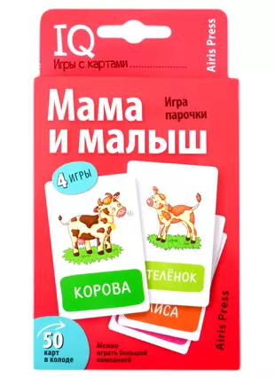 Карта мамы