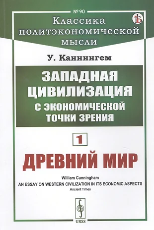 Какая продажа является наиболее выгодной с экономической точки зрения для руководства отеля