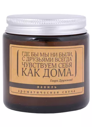 Погружение в себя как понять почему мы думаем одно чувствуем другое а поступаем как всегда