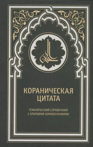 Сколько видеороликов с краткими руководствами интегрировано в по ev3