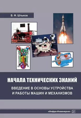 Это устройство ожидает начала работы другого устройства или набора устройств код 51 asus