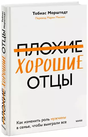 Он уверял что не менее ста человек уже выиграли смартфоны в этом магазине