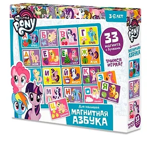Развивающая игра Оригами, Магнитная Азбука Пони 03620 «Читай-город»