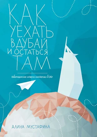 Настроение отключить телефон взять любимую книгу и уехать в осеннюю тишину