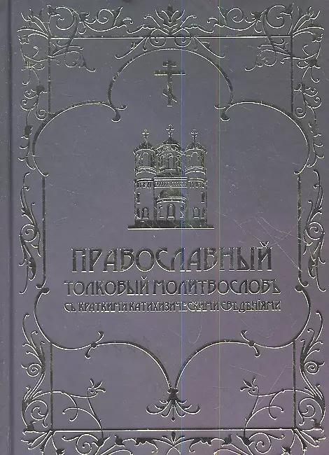 Сколько видеороликов с краткими руководствами интегрировано в по ev3