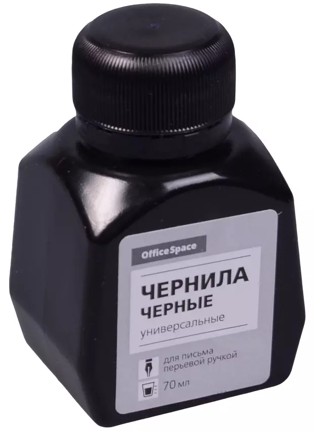 Чернила. Чернила черные 70мл, Спейс. Чернила 70мл черные OFFICESPACE 6567. Чернила синие 70мл, Спейс. Чернила гамма черные 70 мл.