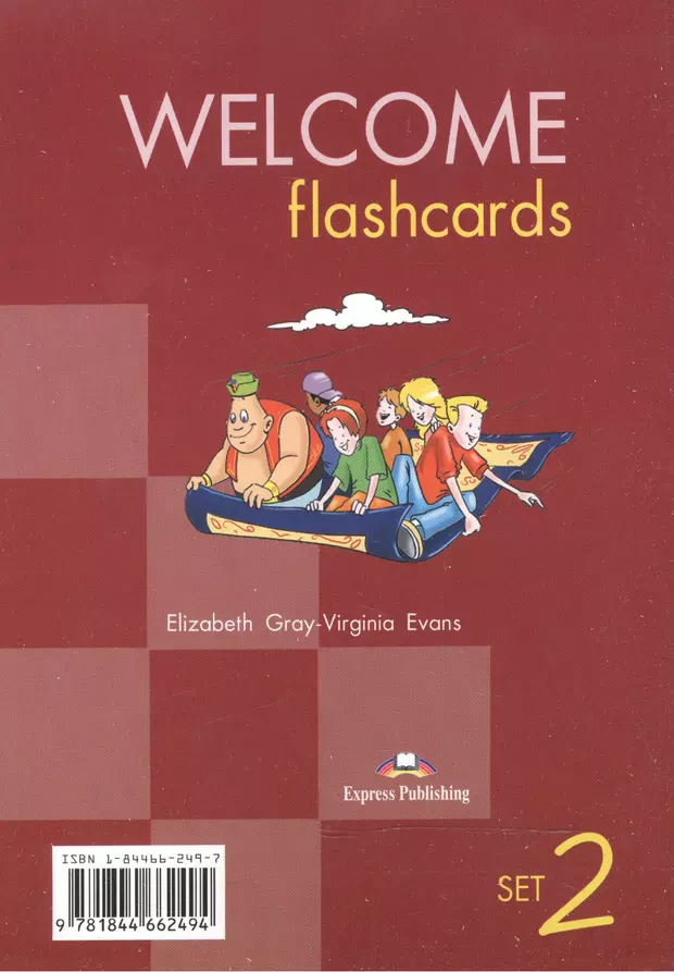 Welcome elizabeth gray. 1549 На английском языке. Elizabeth Gray Virginia Evans Welcome 3 progress Test 13 Workbook ответы. Elizabeth Gray Virginia Evans Welcome 3 progress Test 13.