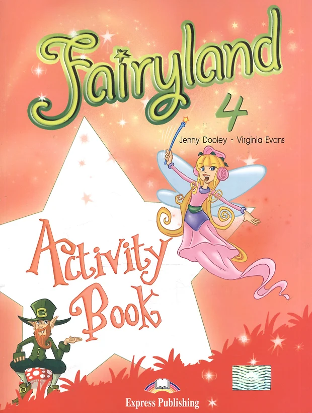 fairyland 4 activity book pdf