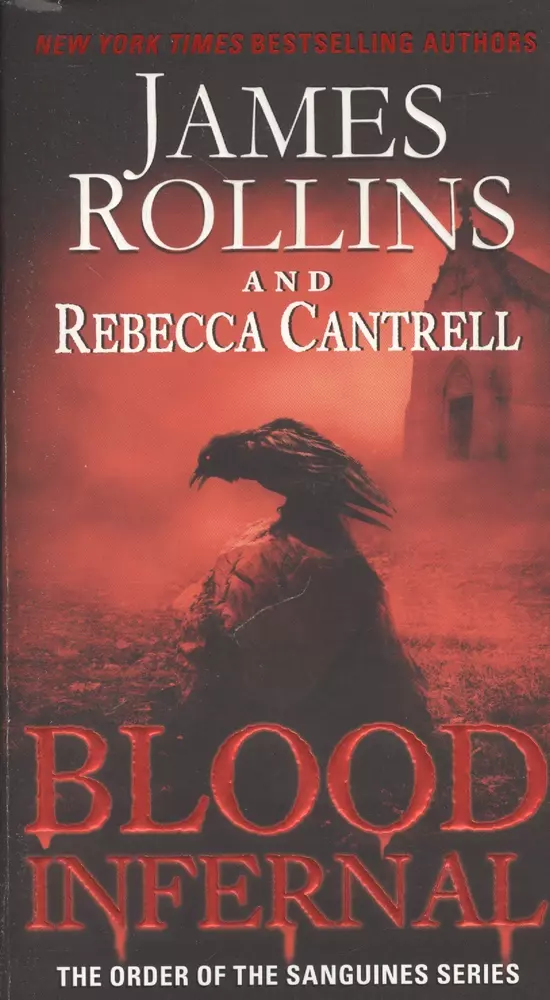 Аудиокниги книги блуд. The Blood Gospel James Rollins, Rebecca Cantrell.