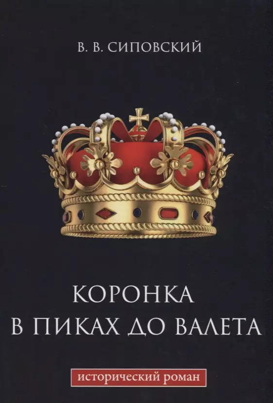 В подробностях об какие карты таро самые лучшие для гадания