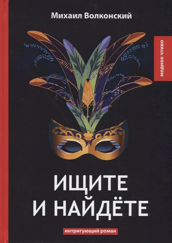 Интригующие кулисы съемочной площадки: