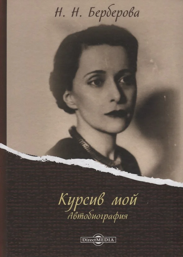 Кязым абдуллаев и нина берберова фото после трагедии