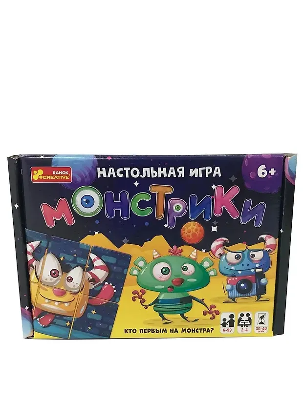 Настольная игра - Монстрики «Читай-город»
