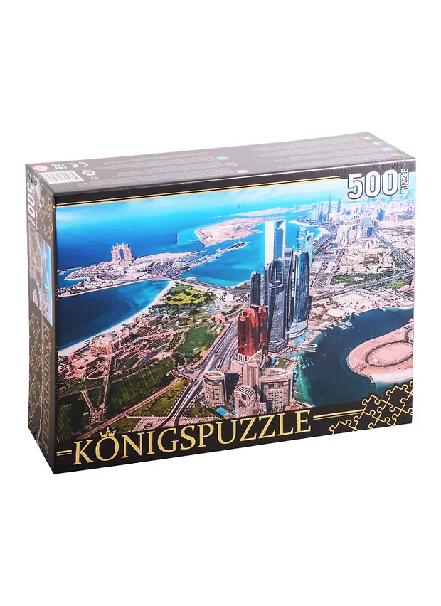 Пазл Панорама Абу-Даби 500 элементов Konigspuzzle ШТK500-3582 «Читай-город»
