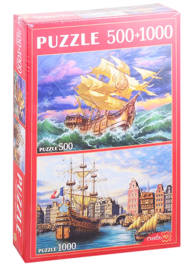 арт пазл 1000. пазл с мельницей. 35048. пазл стар. Step puzzle коттедж 2000.