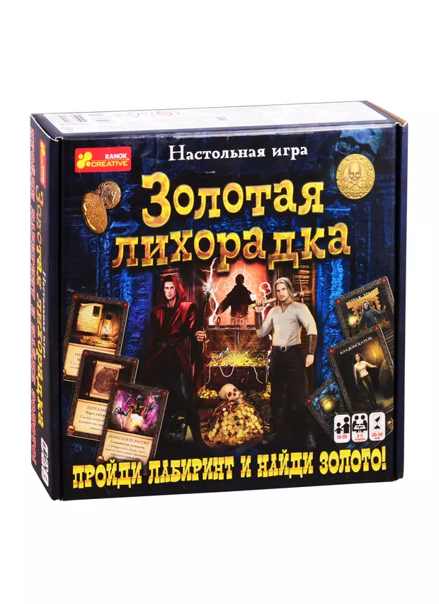 Настольная игра кто первый ранок