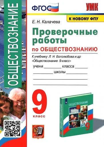 Дарья калачева в чем суть и отличие проекта кинопоэзия егэ по русскому языку