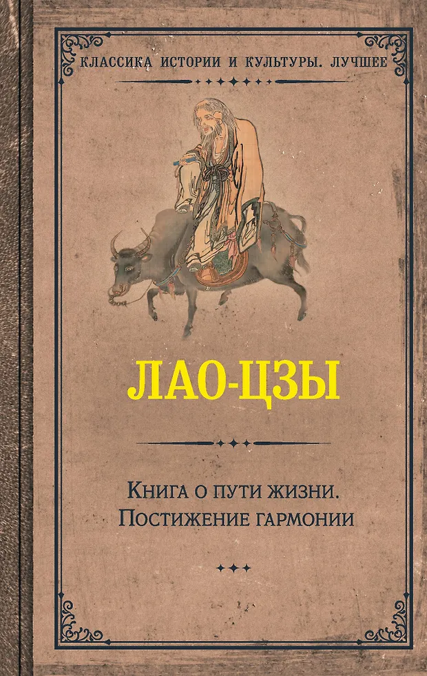 Книга о восстановлении после эндопротезирования тазобедренного сустава. Восстановление после эндопротезирования тазобедренного сустава и реабилитация Упражнения после эндопротезирования тазобедренного сустава дома. Реабилитация после эндопротезирования тазобедренного сустава: жизнь и.