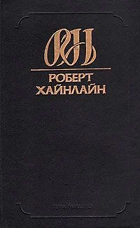 Вернер фон браун человек который продал луну деннис пишкевич